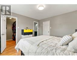 68 Woodbury Crescent, Ottawa, ON K1G5E1 Photo 15