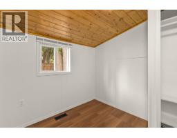 6670 Trans Canada Highway Highway Ne Unit# 6, Salmon Arm, BC V0E1K0 Photo 16
