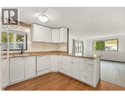 Utility room - 6670 Trans Canada Highway Highway Ne Unit# 6, Salmon Arm, BC V0E1K0 Photo 8