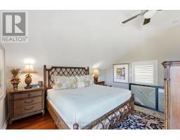 18 Dalhousie Avenue, St  Catharines, ON L2N4W4 Photo 14