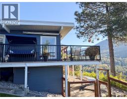 265 8th Avenue, Montrose, BC V0G1P0 Photo 30