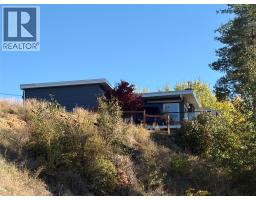265 8th Avenue, Montrose, BC V0G1P0 Photo 35