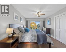 758 Fleming Drive, Kamloops, BC V1S1B3 Photo 35