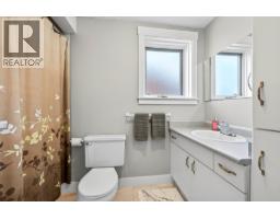758 Fleming Drive, Kamloops, BC V1S1B3 Photo 46