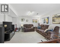 758 Fleming Drive, Kamloops, BC V1S1B3 Photo 51