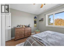758 Fleming Drive, Kamloops, BC V1S1B3 Photo 45