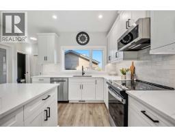 120 Treeline Manor SW - photo 19