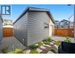120 Treeline Manor SW - photo 45