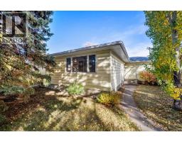 8712 11 Street SW - photo 2