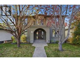 1727 Westmount Road NW - photo 1