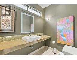 5pc Bathroom - 1727 Westmount Road Nw, Calgary, AB T2N3M4 Photo 21