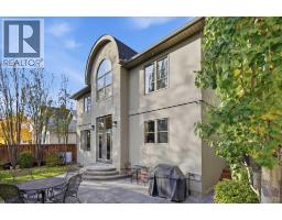 1727 Westmount Road Nw, Calgary, AB T2N3M4 Photo 46