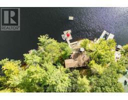 1439 Silver Lake Road, Gravenhurst), ON P1P0G3 Photo 37