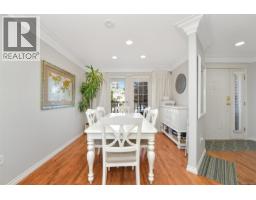 Dining room - 225 Kingston St, Victoria, BC V8V1V5 Photo 9