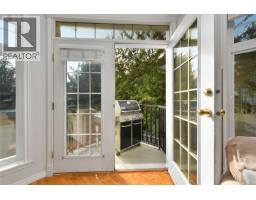Ensuite - 225 Kingston St, Victoria, BC V8V1V5 Photo 14