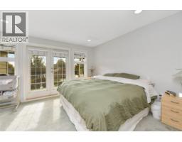 225 Kingston St, Victoria, BC V8V1V5 Photo 22