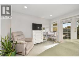 225 Kingston St, Victoria, BC V8V1V5 Photo 23