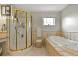 225 Kingston St, Victoria, BC V8V1V5 Photo 26
