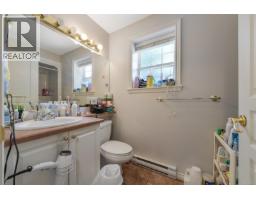 225 Kingston St, Victoria, BC V8V1V5 Photo 37