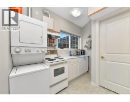 225 Kingston St, Victoria, BC V8V1V5 Photo 41