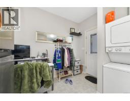 225 Kingston St, Victoria, BC V8V1V5 Photo 42