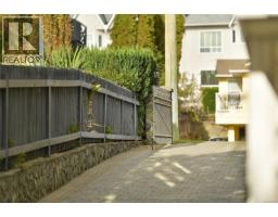 225 Kingston St, Victoria, BC V8V1V5 Photo 59