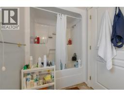 225 Kingston St, Victoria, BC V8V1V5 Photo 38