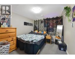 225 Kingston St, Victoria, BC V8V1V5 Photo 44