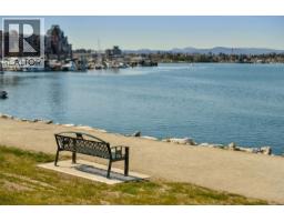 225 Kingston St, Victoria, BC V8V1V5 Photo 52