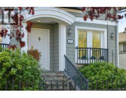 225 Kingston St, Victoria, BC V8V1V5 Photo 65