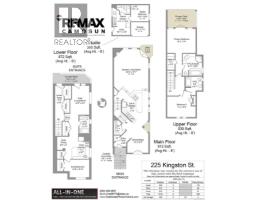 225 Kingston St, Victoria, BC V8V1V5 Photo 67