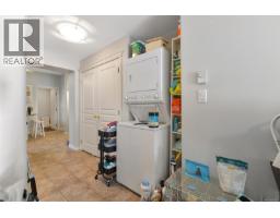 225 Kingston St, Victoria, BC V8V1V5 Photo 39
