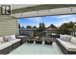 225 Kingston St, Victoria, BC V8V1V5 Photo 28
