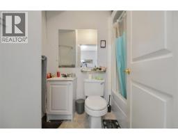 225 Kingston St, Victoria, BC V8V1V5 Photo 43