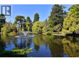 225 Kingston St, Victoria, BC V8V1V5 Photo 46