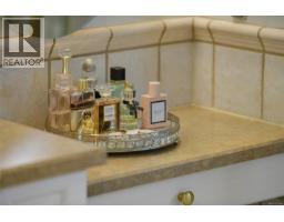 225 Kingston St, Victoria, BC V8V1V5 Photo 57