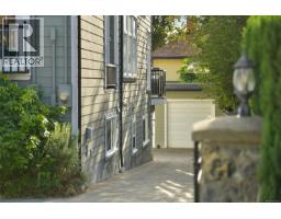 225 Kingston St, Victoria, BC V8V1V5 Photo 64