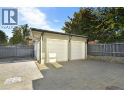 225 Kingston St, Victoria, BC V8V1V5 Photo 40