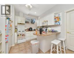 225 Kingston St, Victoria, BC V8V1V5 Photo 35