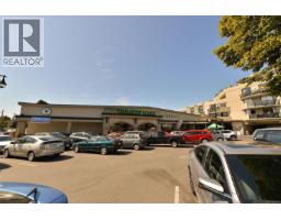 225 Kingston St, Victoria, BC V8V1V5 Photo 48