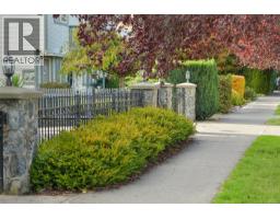 225 Kingston St, Victoria, BC V8V1V5 Photo 66