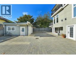 225 Kingston St, Victoria, BC V8V1V5 Photo 45