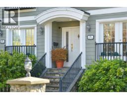 225 Kingston St, Victoria, BC V8V1V5 Photo 62