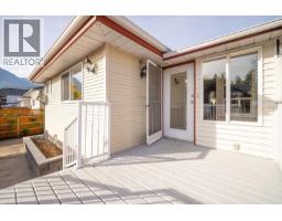 1824 Willow Crescent, Squamish, BC V8B0L9 Photo 18