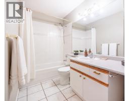 1824 Willow Crescent, Squamish, BC V8B0L9 Photo 25