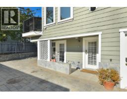225 Kingston St, Victoria, BC V8V1V5 Photo 33