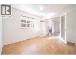 1824 Willow Crescent, Squamish, BC V8B0L9 Photo 15