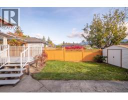 1824 Willow Crescent, Squamish, BC V8B0L9 Photo 21