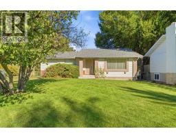 340 Canniff Place SW - photo 1