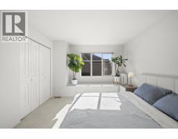 86 9800 Odlin Road, Richmond, BC V6X0C2 Photo 21